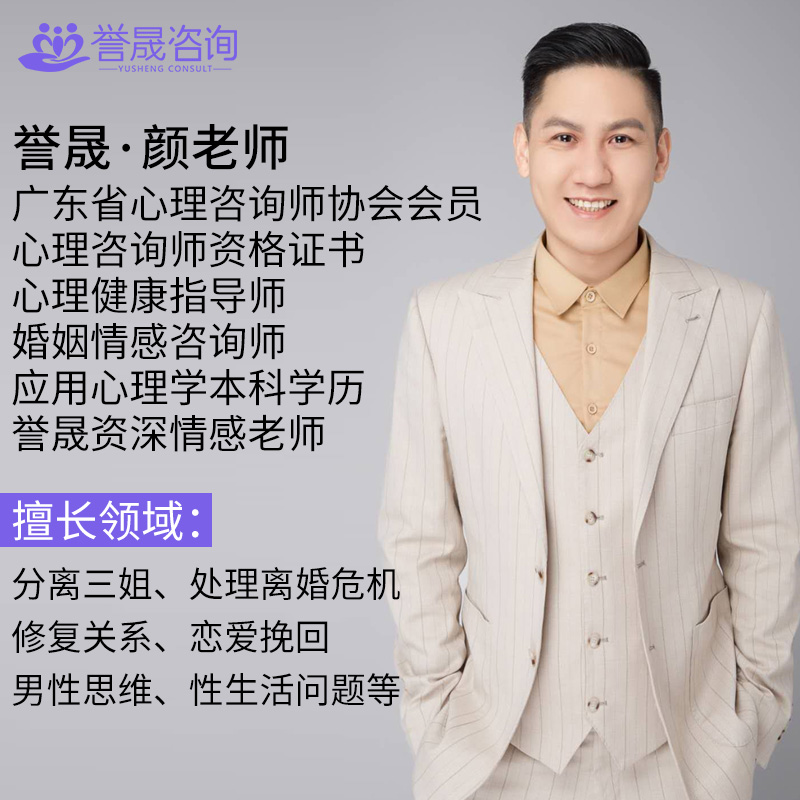 离婚后总裁老婆她后悔怎么办
