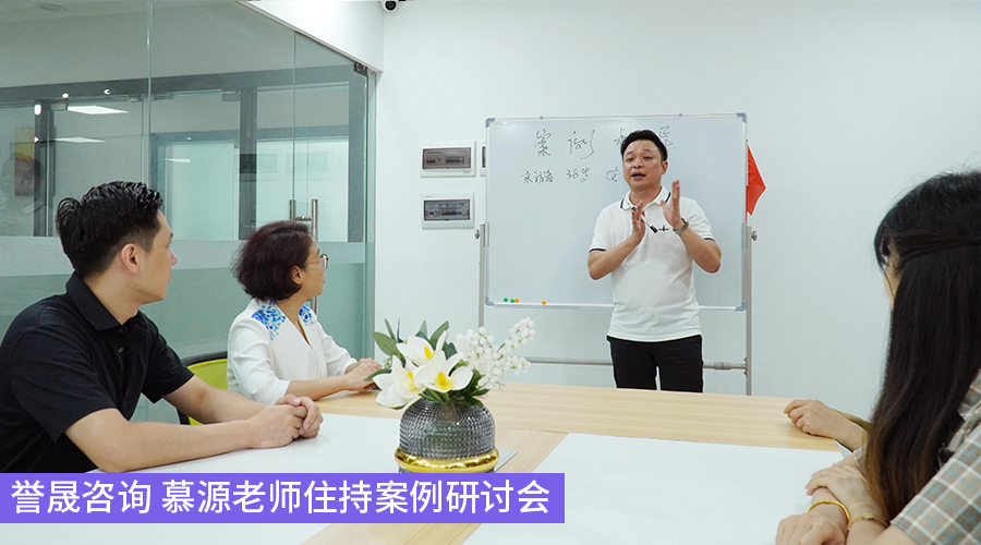 广州实地分离小三的正规公司