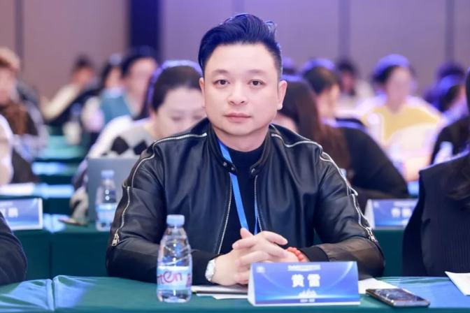 誉晟情感咨询协办黄雷-慕源老师