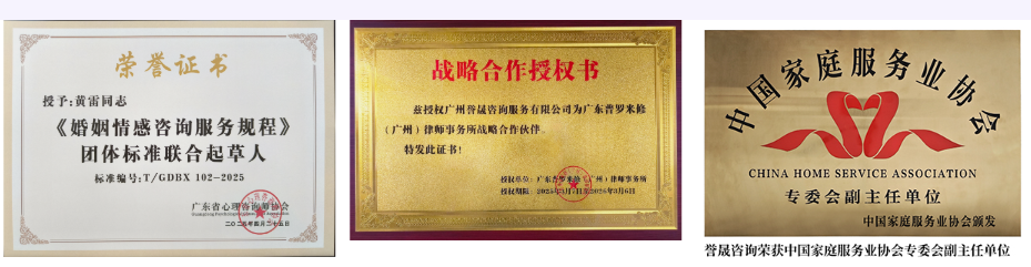 360截图18770523162073.png