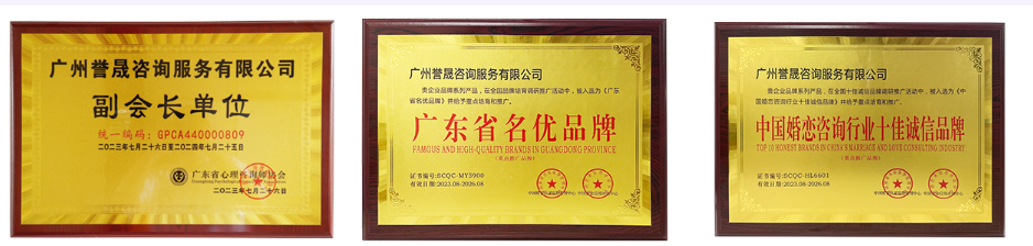 分离小三最好的公司-全国最有名的分离小三机构